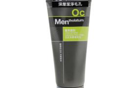 Rohto Mentholatum - OC Nettoyant nettoyant pour le visage au...