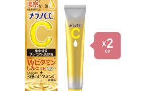 Rohto Mentholatum Set Melano CC Premium Essence Éclaircissante...