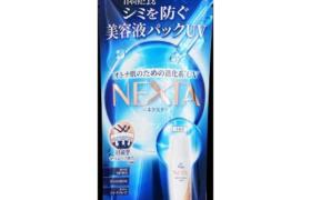 Rohto Mentholatum - Skin Aqua Nexta Shield Sérum UV Lait SPF50 +...