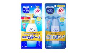 Rohto Mentholatum - Skin Aqua Sunscreen x Moisture Set