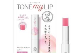 Rohto Mentholatum - Tonifier ma lèvre - 2.4g - Blossom Pink