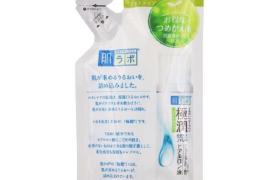 Romand - Neonmoon Mieux que la joue - 3.8g - N03 Sleep Powder