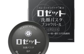 Rosette - Pâte Nettoyante Perle Noire - 90g Rosette - Pâte Nettoyante Perle Noire - 90g