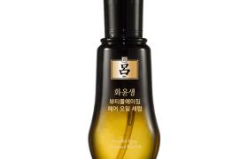Ryo Hair - Sérum Total Oil - 100ml