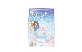 SANA - Bare Skin Suhada Kinenbi Bare Skin Powder - 10g - Milk Tea SANA - Bare Skin Suhada Kinenbi Bare Skin Powder - 10g - Milk Tea