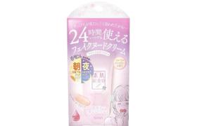 SANA - Bare Skin Suhada Kinenbi Fake Nude Cream - 30g SANA - Bare Skin Suhada Kinenbi Fake Nude Cream - 30g
