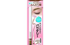 SANA - New Born Crayon Poudré Sourcils EX - 1pièce - 02 Natural Brown SANA - New Born Crayon Poudré Sourcils EX - 1pièce - 02 Natural Brown