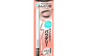 SANA - New Born Powdery Pencil Brow EX - 1pièce - 01 Grayish Brown SANA - New Born Powdery Pencil Brow EX - 1pièce - 01 Grayish Brown