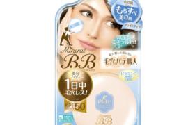 SANA - Pore Putty Keana Pate Minéral BB Poudre SPF 50+ PA ++++ -... SANA - Pore Putty Keana Pate Minéral BB Poudre SPF 50+ PA ++++ -...