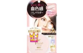SANA - Pore Putty Pate Colour Loose Powder SPF27 PA++ - 6.5g - 01... SANA - Pore Putty Pate Colour Loose Powder SPF27 PA++ - 6.5g - 01...