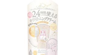 SANA - Sana Bare Suhada Kinenbi Whitening Fake Nude Cream - 30g SANA - Sana Bare Suhada Kinenbi Whitening Fake Nude Cream - 30g
