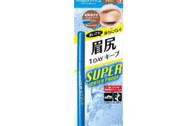 SANA - Sourcils liquides Power Style - 1pièce - 1 Natural Brown SANA - Sourcils liquides Power Style - 1pièce - 1 Natural Brown