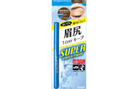 SANA - Sourcils liquides Power Style - 1pièce - 3 Grayish Brown SANA - Sourcils liquides Power Style - 1pièce - 3 Grayish Brown
