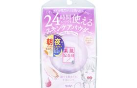 SANA - Suhada Kinenbi Fake Nude Powder - 10g SANA - Suhada Kinenbi Fake Nude Powder - 10g