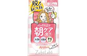 SANA - Zubo Labo Morning Clear Lotion Sheet - 35pièces - Fresh SANA - Zubo Labo Morning Clear Lotion Sheet - 35pièces - Fresh