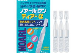 Sato - Noarl Gouttes pour les yeux une larme (15 tubes) - 0.5mlX15 Sato - Noarl Gouttes pour les yeux une larme (15 tubes) - 0.5mlX15