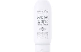Secret Key - Pack laiteux - 200g Secret Key - Pack laiteux - 200g