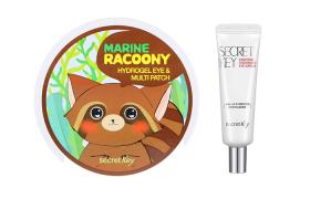 Secret Key - Set Great Skin Secret Key - Set Great Skin