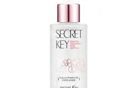 Secret Key - Starting Treatment Ampoule Rose - 50ml Secret Key - Starting Treatment Ampoule Rose - 50ml