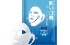 SEXYLOOK - Double Hang Masque Blanchiment élastique - 10pièces SEXYLOOK - Double Hang Masque Blanchiment élastique - 10pièces