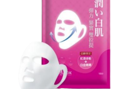 SEXYLOOK - Elastic Firming Double Hanging Mask - 10pièces SEXYLOOK - Elastic Firming Double Hanging Mask - 10pièces