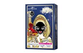 SEXYLOOK - Masque Noir Hydratant Extrême - 5pièces SEXYLOOK - Masque Noir Hydratant Extrême - 5pièces