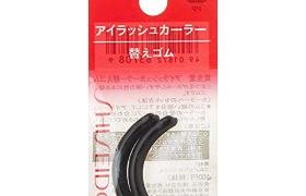 Shiseido - 214 cil curleur, Recharge en caoutchouc