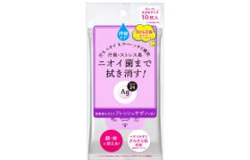 Shiseido - Ag Deo 24 - Clear Shower Sheet - 10pièces - Fresh Sabon