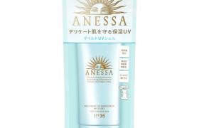 Shiseido - Anessa Crème solaire UV Moisture Gel doux SPF35 PA +++... Shiseido - Anessa Crème solaire UV Moisture Gel doux SPF35 PA +++...