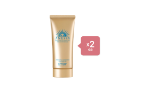 Shiseido Anessa Perfect UV Sunscreen Skincare Gel N SPF50+ PA++++... Shiseido Anessa Perfect UV Sunscreen Skincare Gel N SPF50+ PA++++...