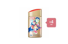 Shiseido - Anessa Perfect UV Sunscreen Skincare Milk N SPF50+...