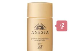 Shiseido - Anessa Perfect UV Sunscreen Skincare Milk SPF 50+...