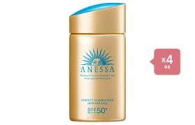 Shiseido Anessa Perfect UV Sunscreen Skincare Milk SPF50+ PA++++ - Shiseido Anessa Perfect UV Sunscreen Skincare Milk SPF50+ PA++++ -