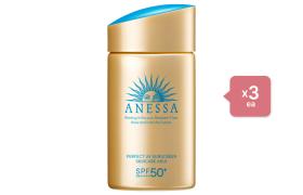 Shiseido Anessa Perfect UV Sunscreen Skincare Milk SPF50+ PA++++ - Shiseido Anessa Perfect UV Sunscreen Skincare Milk SPF50+ PA++++ -
