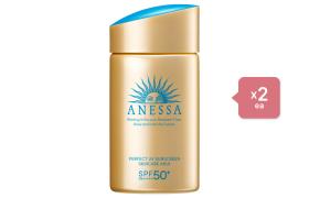 Shiseido Anessa Perfect UV Sunscreen Skincare Milk SPF50+ PA++++ - Shiseido Anessa Perfect UV Sunscreen Skincare Milk SPF50+ PA++++ -