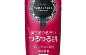 Shiseido - Aqualabel Moist Émulsion S - 130ml