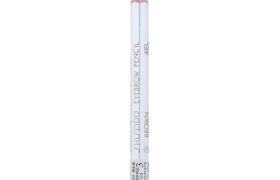 Shiseido - Crayon sourcils - 03 Marron