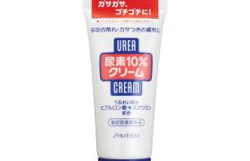 Shiseido - Crème urée pour les mains et les pieds / 60g