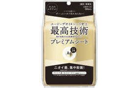 Shiseido - Feuille de douche déodorant et anti-transpirant Ag Deo...