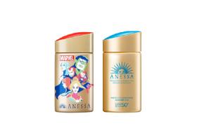 Shiseido - Kit De Crème Solaire Champion Shiseido - Kit De Crème Solaire Champion