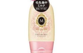 Shiseido - Ma Cherie Fin Cure Lait EX - 100g Shiseido - Ma Cherie Fin Cure Lait EX - 100g