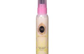 Shiseido - Ma Cherie Soin Brillant de Nuit EX - 80ml Shiseido - Ma Cherie Soin Brillant de Nuit EX - 80ml