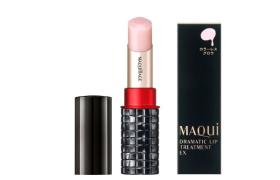 Shiseido - Maquillage Dramatic Lip Treatment EX - 4g Shiseido - Maquillage Dramatic Lip Treatment EX - 4g