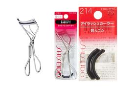 Shiseido Set Incontournable Shiseido Set Incontournable