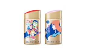 Shiseido - Set De Vacances Shiseido - Set De Vacances