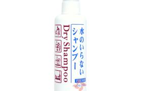 Shiseido - Shampooing sec Fressy - 150ml Shiseido - Shampooing sec Fressy - 150ml