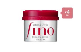 Shiseido Shiseido - Fino Premium Touch Hair Mask 4pièceS Set Shiseido Shiseido - Fino Premium Touch Hair Mask 4pièceS Set