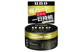 Shiseido - Uno Cire capillaire - Extrêmement dure - 80g