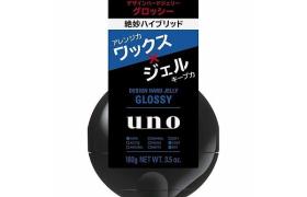 Shiseido - Uno Design Hard Jerry - Brillant - 100g