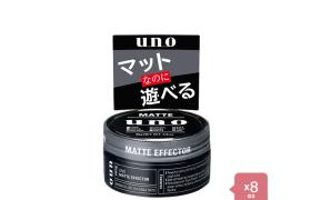 Shiseido - Uno Hair Wax - Matte Effector - 80g 8pcs Set Shiseido - Uno Hair Wax - Matte Effector - 80g 8pcs Set